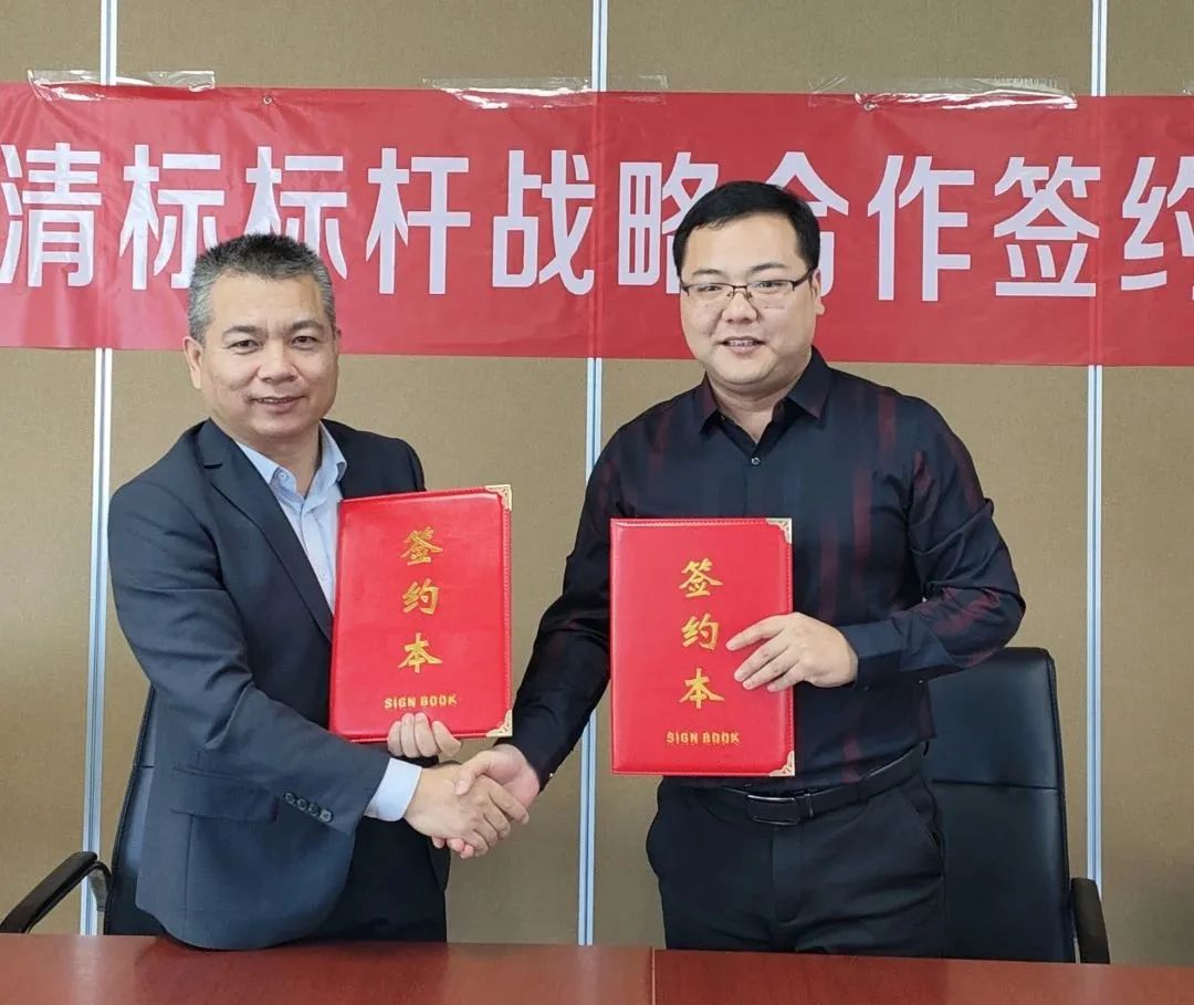 江南网页版登录入口-江南(中国)-江南(中国)
招标与广联达携手并进，共建数字化清标